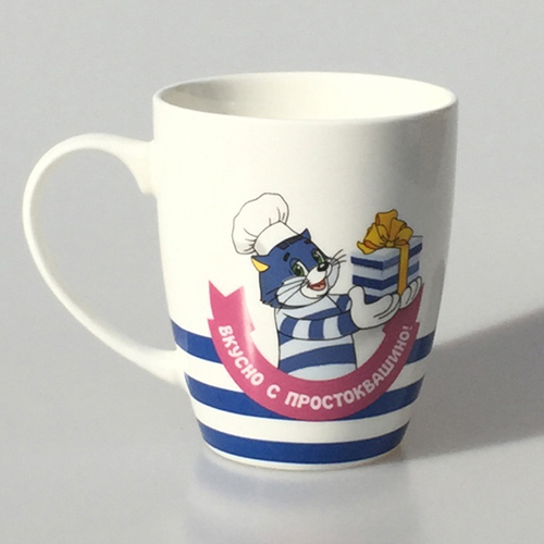 380ml white mug