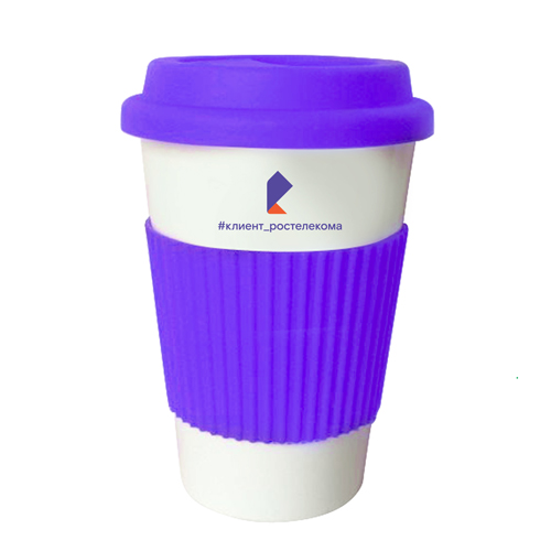 380ml travel mug with blue slicon lid and sleeve